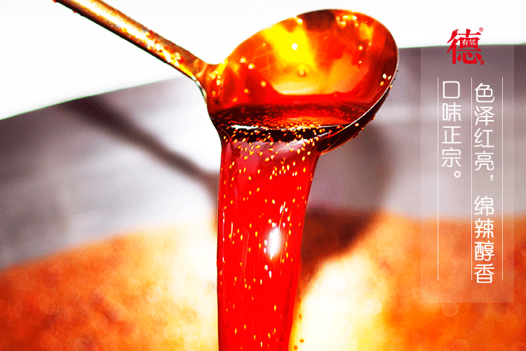 正宗兴平辣椒 自然风干香辣 干辣椒丝120g 川湘炒菜调味品配料